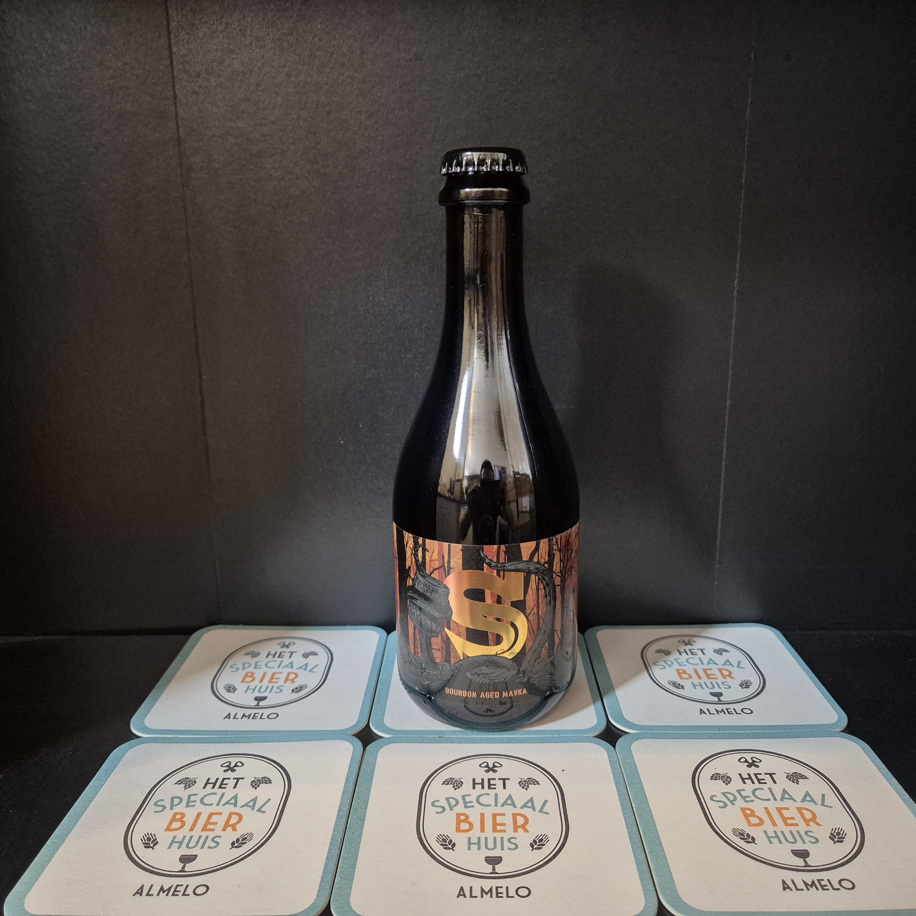 Siren Bourbon Aged Mavka Imperial Porter - 375ml - 12,6%
